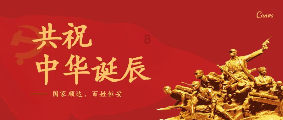 科恩集成洗净中心都是有哪一些产品，产品怎么样？我最近在找产品游戏画面