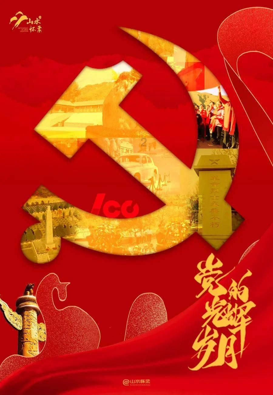 放飞笼中鸟