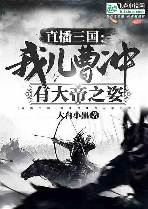 电解槽阳极板多少钱一吨(钛阳极产品使用注意)