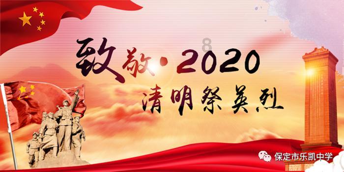 摆动小圆球