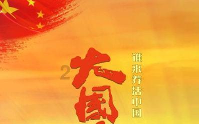 海尔滚筒洗衣机脱水有时候为什么转不起高速啊！ 半天都转不起来是怎么回事？游戏画面