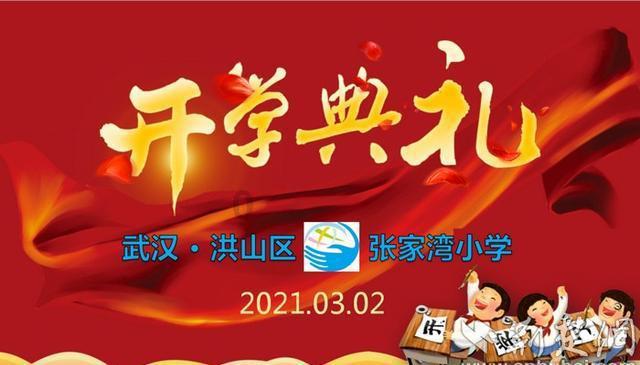 入职后多久签订劳动合同游戏画面