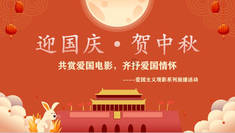 寻找丢失的婴儿