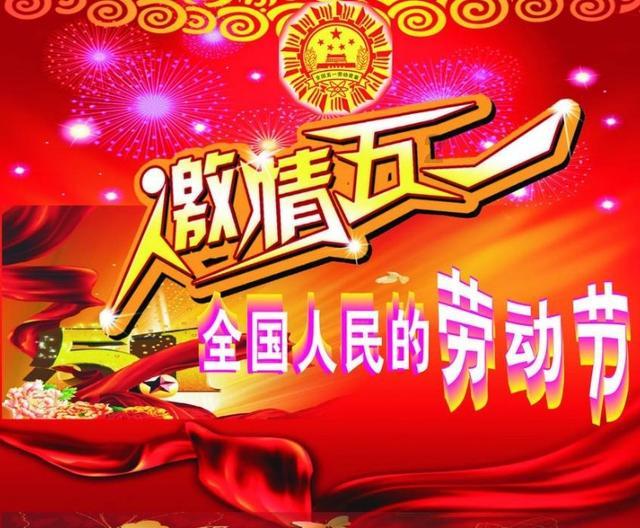 深新早点 | 深圳返乡车票可报销!先到先得