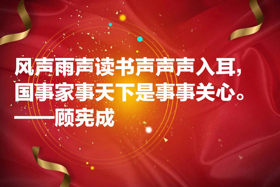 探索孩子很聪明,学习也很认真,为什么成绩一直上不去?,获取更多知识