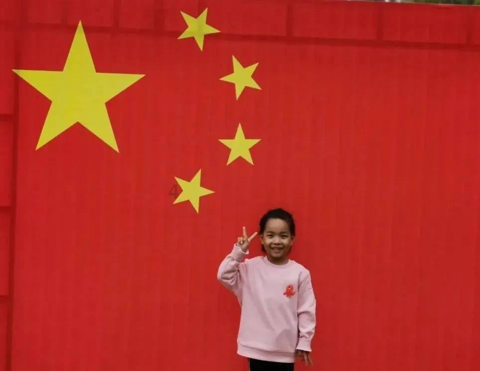 智能汽车拼图
