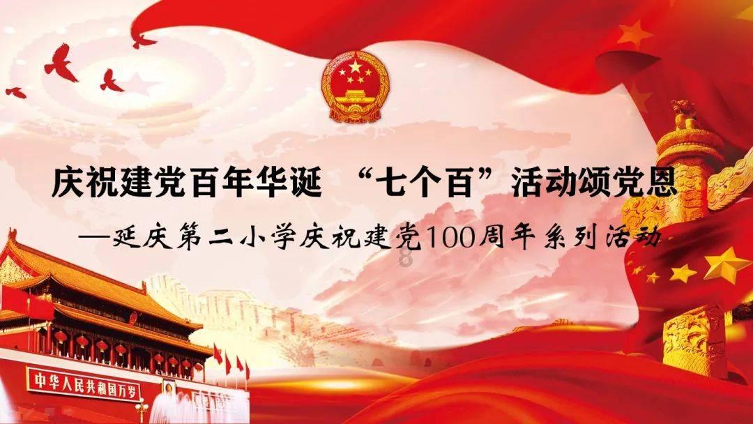 为什么脸上老长白色痘痘怎么办？游戏画面