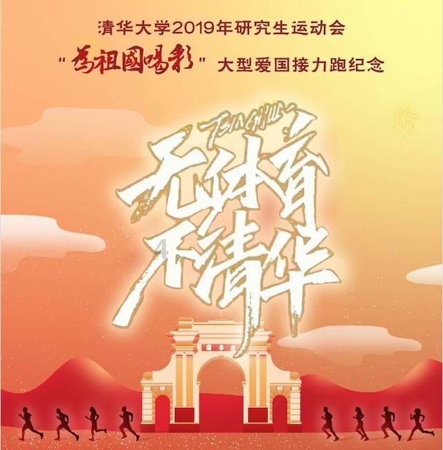 逗小猴开心系列182