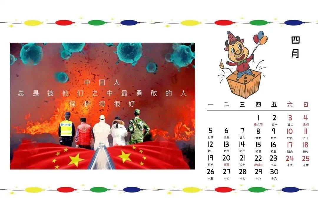 泡泡袖夏装
