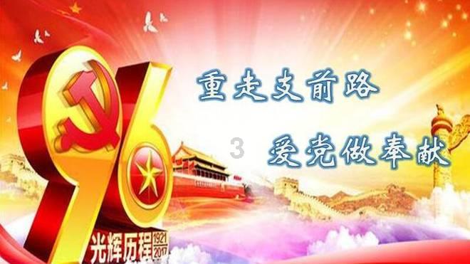 卡通汽车涂颜色