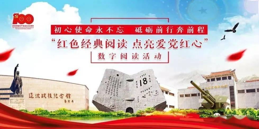 球球大作战下载最新版