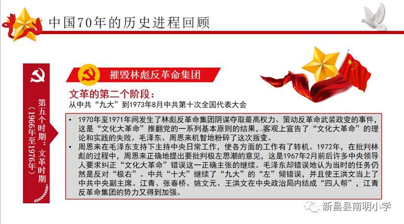 儿子不成器,陶渊明写下一首“骂儿诗”,道尽天下父母的无奈!