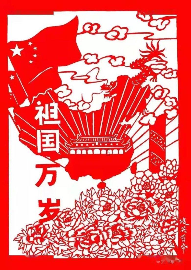 卡通考拉救援