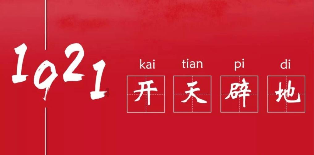 贵阳一小区火灾，男子怒斥消防栓接不上成“摆设”。贵阳市消防审验中心工作人员回应