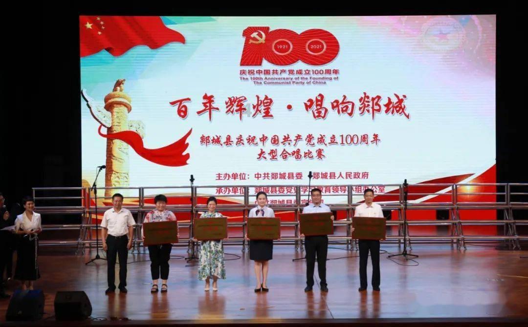 科恩集成洗净中心都是有哪一些产品，产品怎么样？我最近在找产品游戏画面