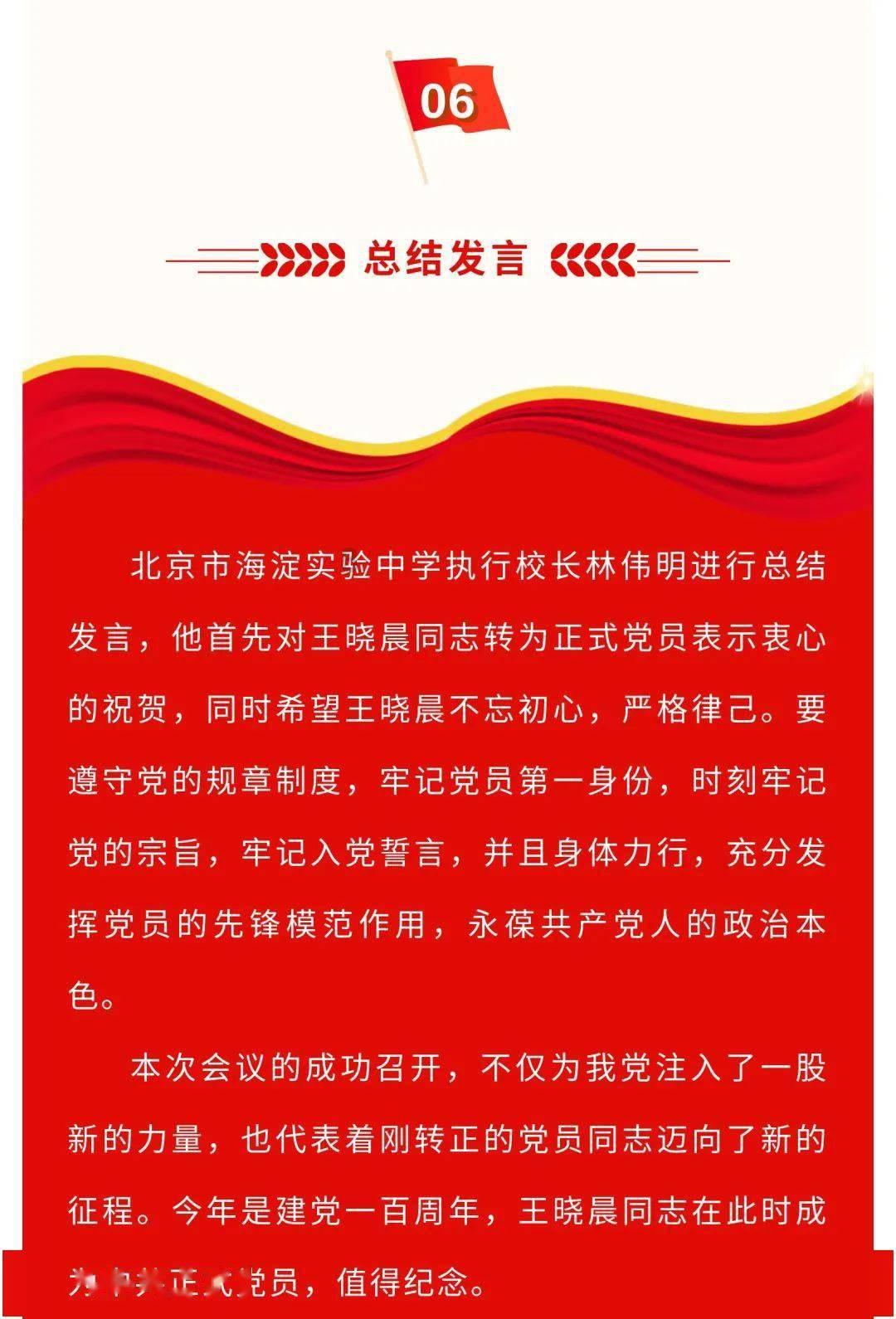 发现与分享,畅游正宗的成都粉蒸肉,到底是怎样的正宗做法呢?的乐趣