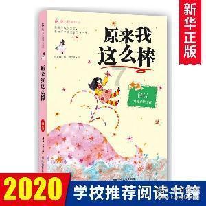 水疗中心