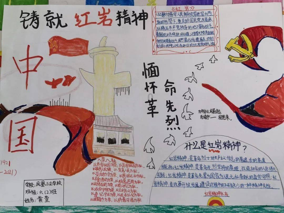 妙鸭相机app下载官网