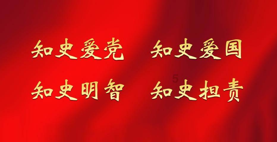 总是担心自己的托管班经营不好怎么办？游戏画面