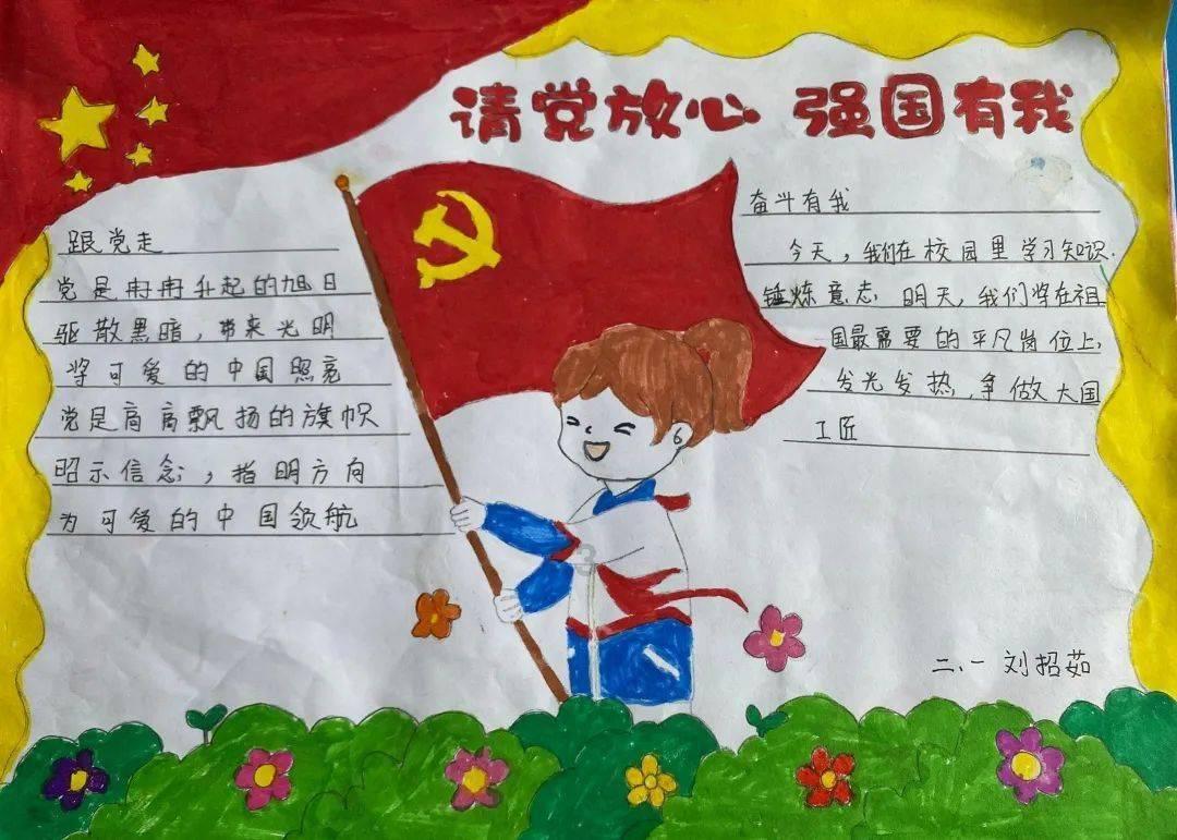 内勤工作