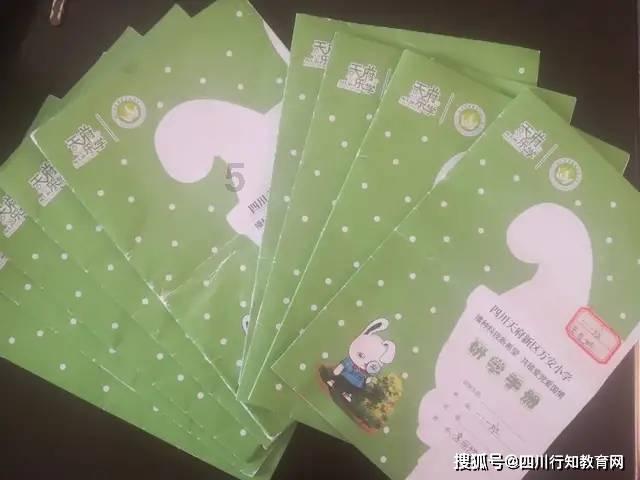 探索天气预报20多度穿什么衣服啊?,解答您的疑问