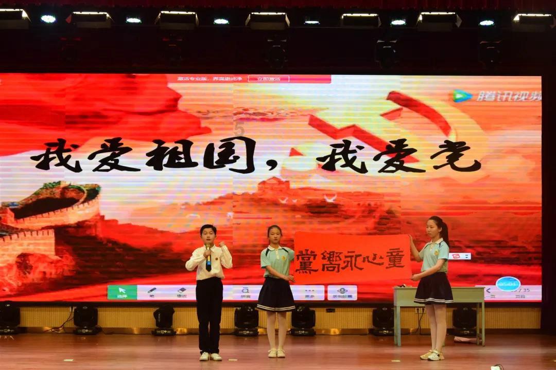 救援小鼓手