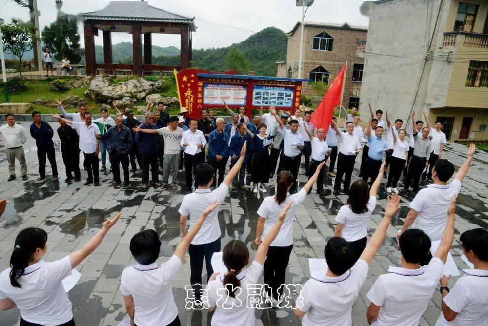 弹球大战俄罗斯方块