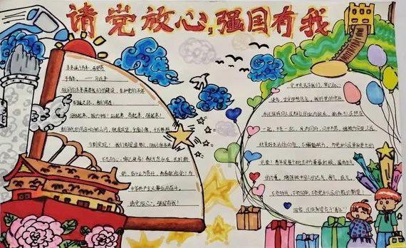 拯救精灵的土地9