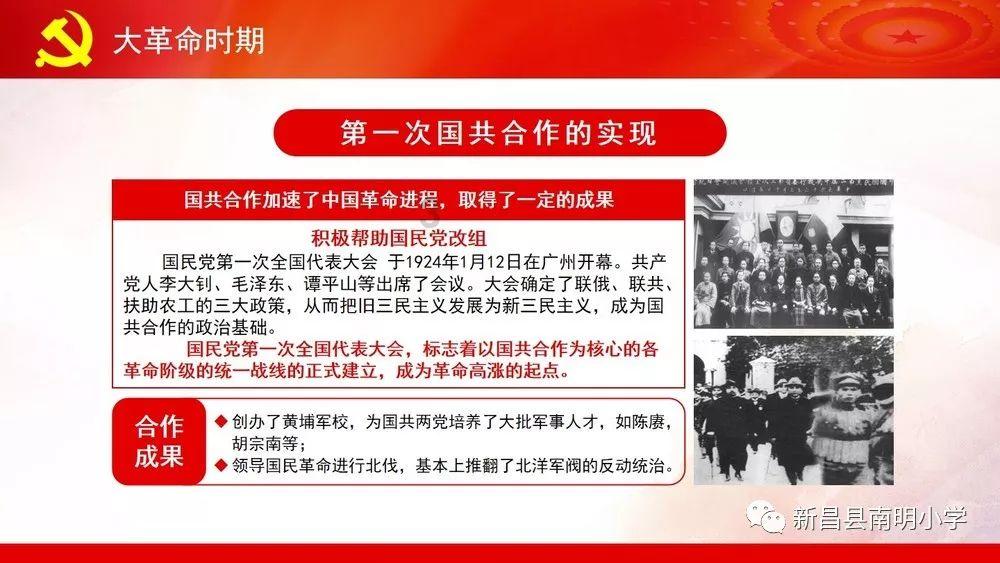 过年送长辈白酒攻略：酒选对了，才能情更深