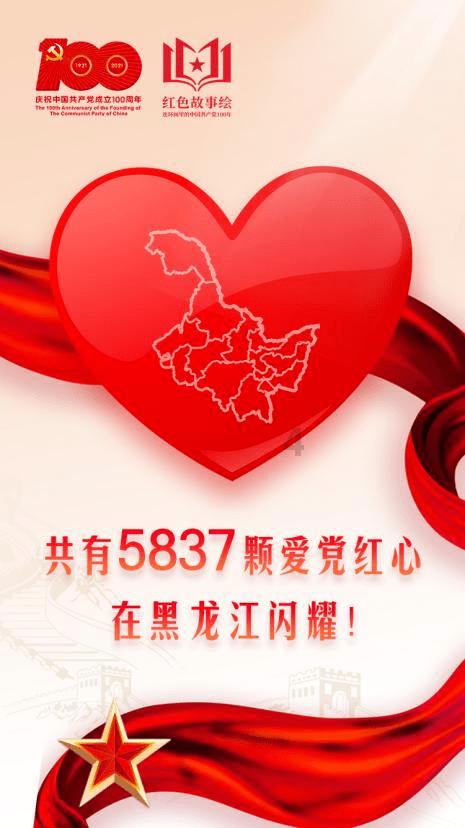 蝙蝠侠：阿甘骑士