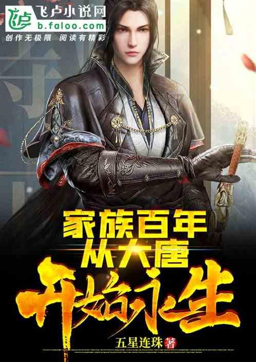「彭医生谈肛肠」肛周疼痛是什么原因？