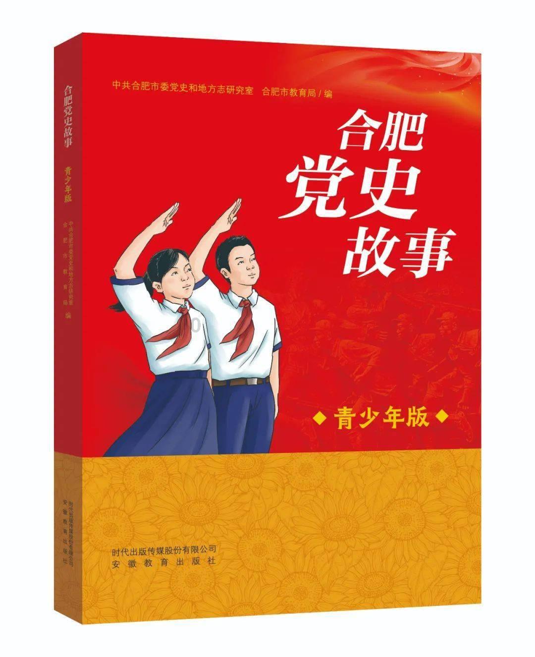 功夫熊猫官方手游