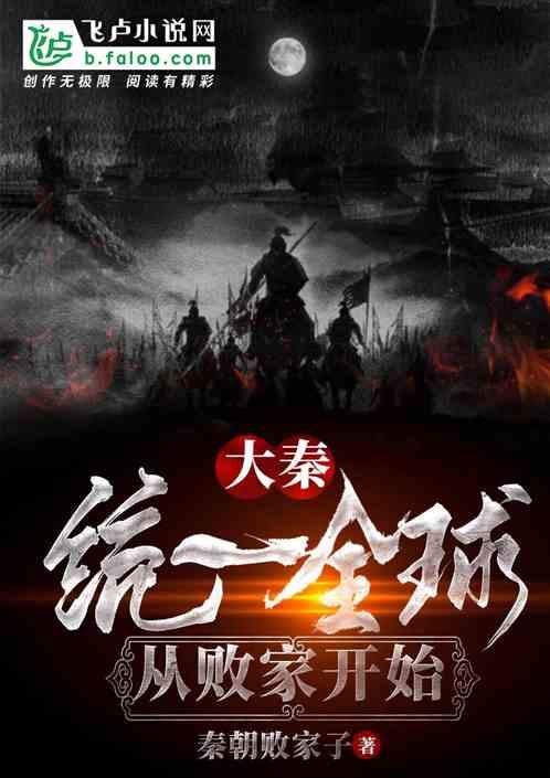 家办喜宴老公没时间他的同学朋友我可以接吗?-专业的知识问答网页