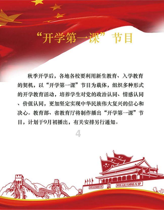 过年做客同事家,带一箱麻小久精酿啤酒去合适吗?