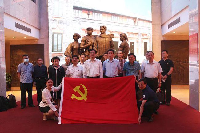 华宇软件接受来自嘉实基金等机构调研