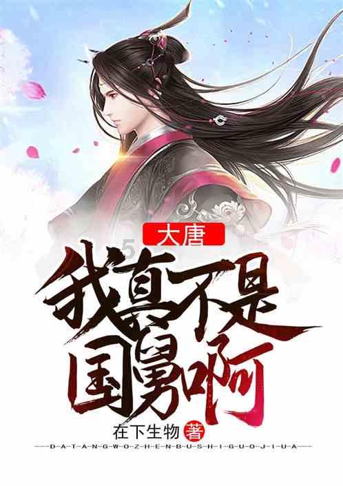 奥森弗里