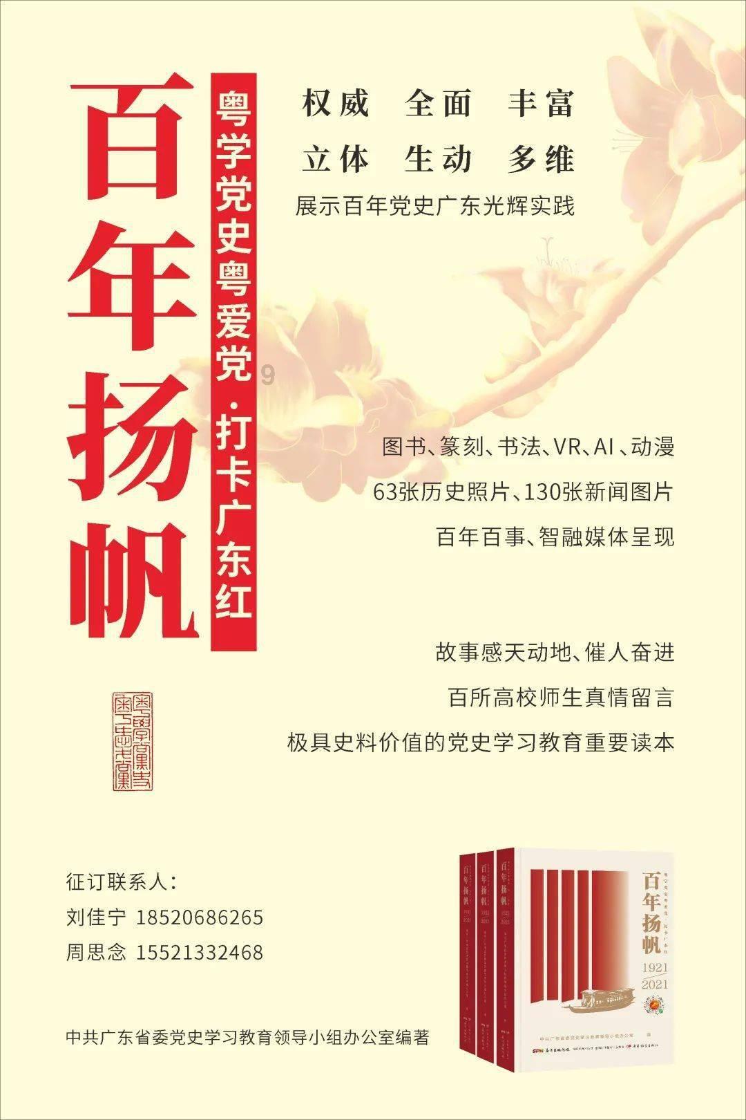 眼力大作战选关版