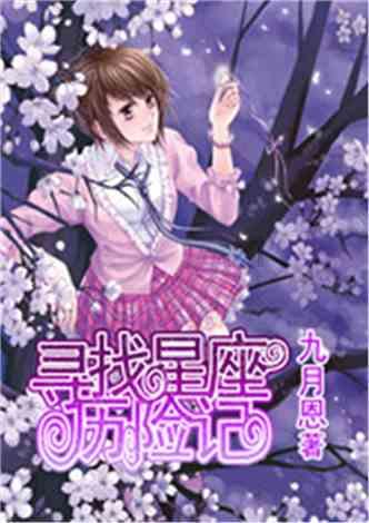 62岁,周星驰孤独终老,星爷一夜白发满头,身世之谜引人遐想。
