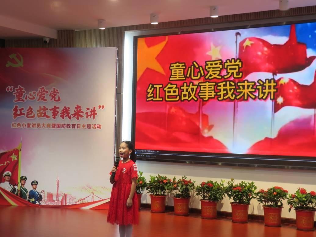 贵州民航产业集团有限公司黎平机场改扩建项目指挥部常务副指挥长杨恢元被查