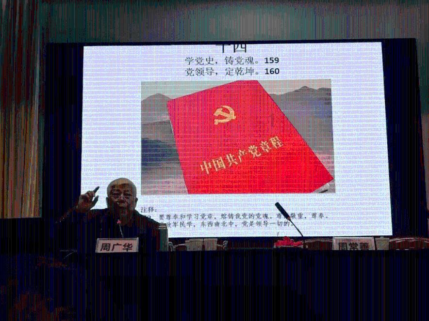 坦克世界闪击战