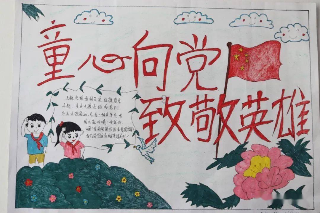 如何将孩子培养成个性独立、思想成熟、知识渊博的人？有哪些好的方法？