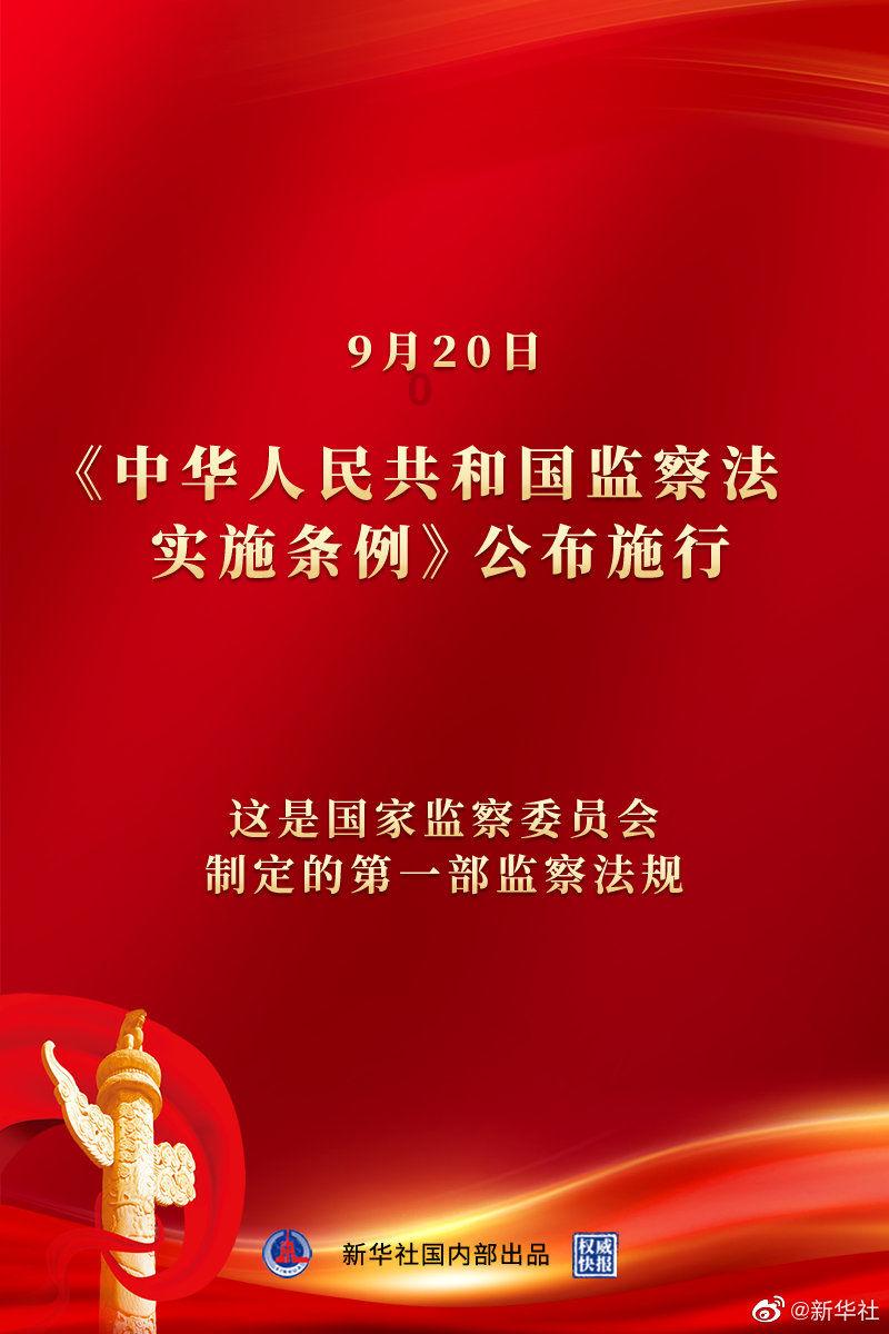 李白无双皮肤抽奖攻略，点券的花费和账号有关，皮肤越多花费越低