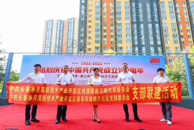 前任发朋友圈说百闻不如一见寓意是什么？游戏画面