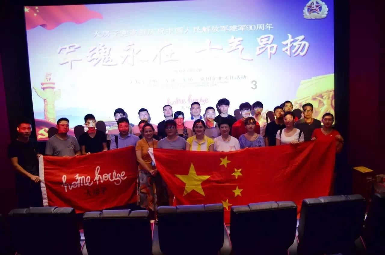 夜间哺乳的妈妈们，怎么调整自己的状态？游戏画面