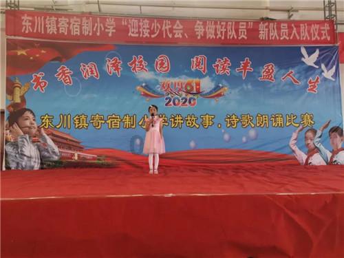 巫师之徒