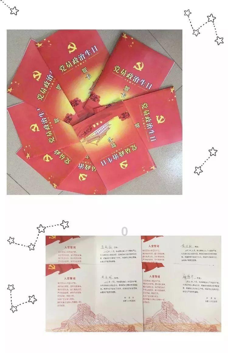 地下堡垒逃脱