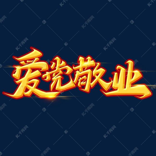 补贴性职业技能培训！机构及职业（工种）公布