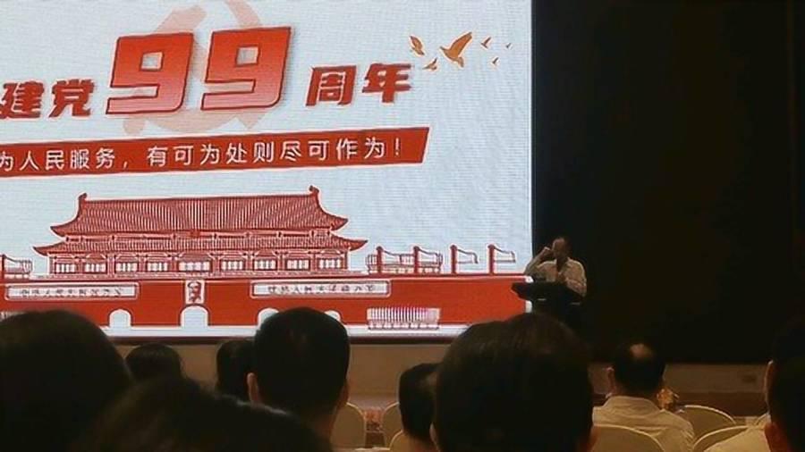 尼尔机械纪元