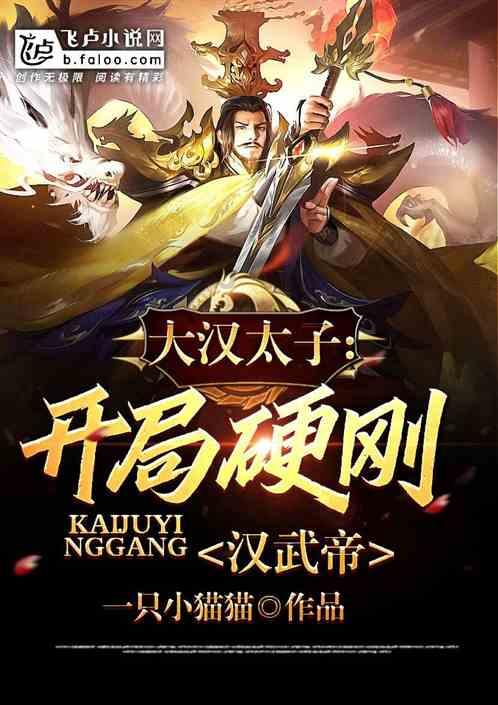逃出公司办公室2