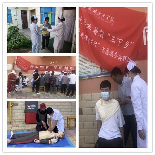 公主权力游戏换装